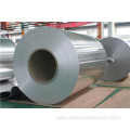 high quality aluminium foil scrap with wholesale price